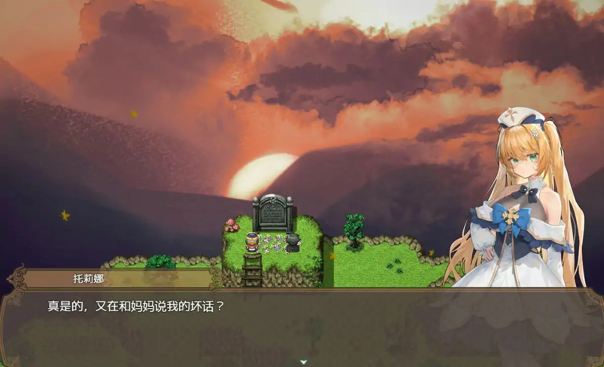 20251125-898120da.jpg 20251125-898120da.jpg