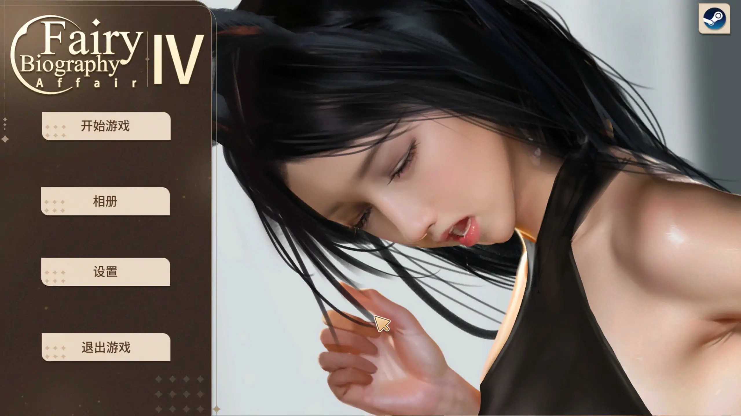 20251125-43ac5a03.jpg 20251125-43ac5a03.jpg