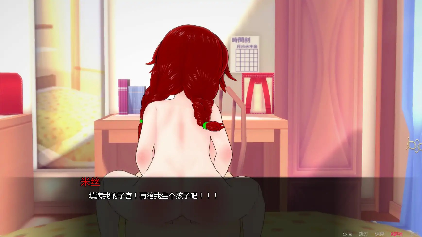 20251125-195dfee2.jpg 20251125-195dfee2.jpg