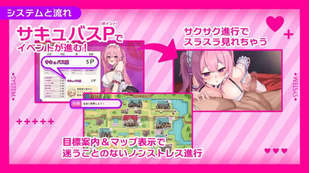 [精品RPG/汉化]艾蕾娜的侍奉诱惑！！V1.10 （エレナのご奉仕テンプテーション！！）挂载AI汉化版 [更新] [1.6G]