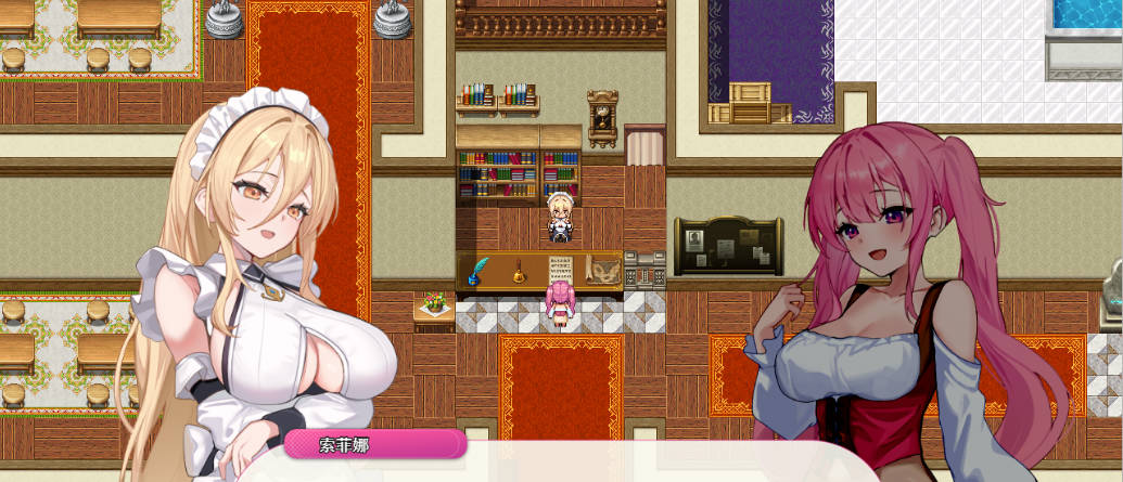 艾蕾娜的侍奉诱惑!!V1.10 (2).jpg 艾蕾娜的侍奉诱惑!!V1.10 (2).jpg