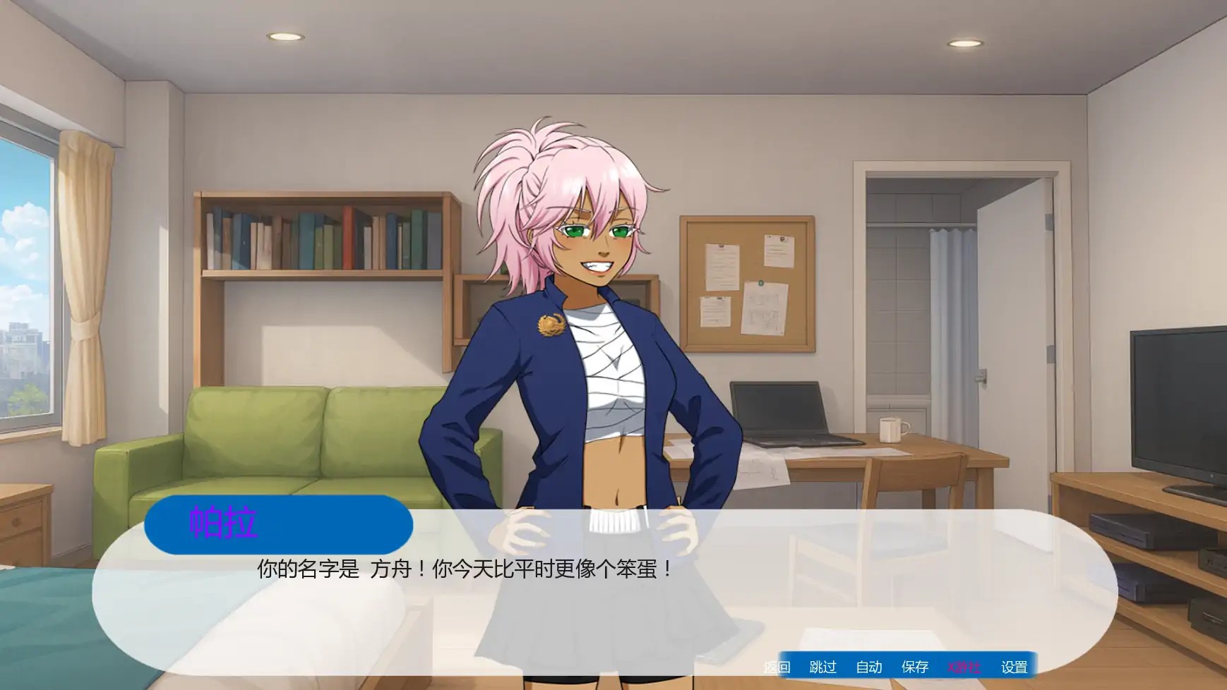 20251126-7c4ce60b.jpg 20251126-7c4ce60b.jpg