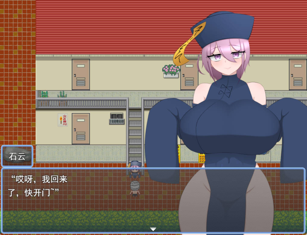 被包裹在肉包里 (2).jpg 被包裹在肉包里 (2).jpg