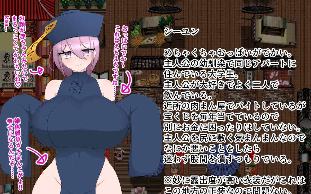 被包裹在肉包里 (4).jpg 被包裹在肉包里 (4).jpg