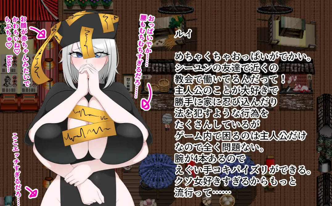 被包裹在肉包里 (5).jpg 被包裹在肉包里 (5).jpg