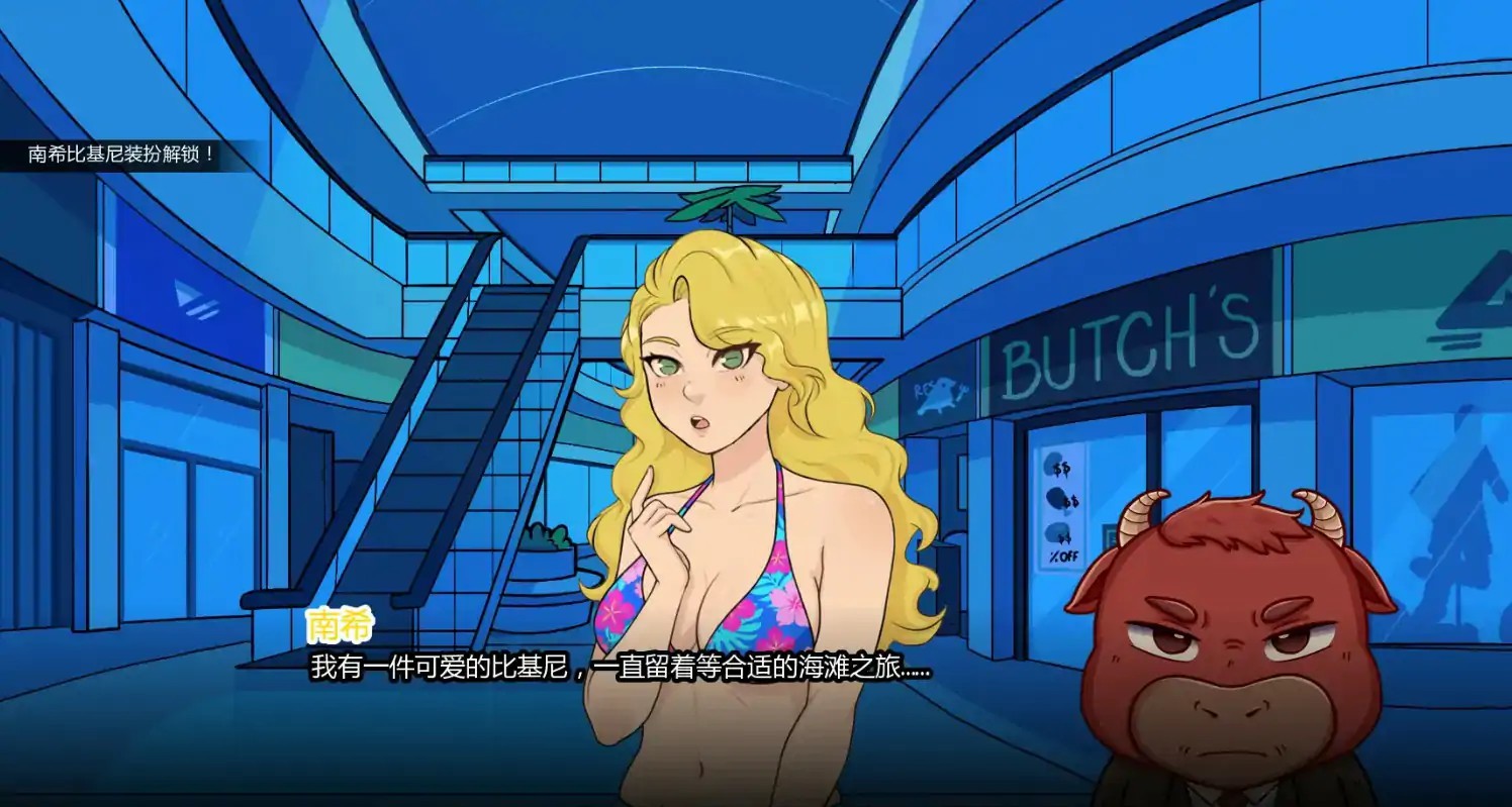 20251128-20251127-B01-3.jpg 20251128-20251127-B01-3.jpg