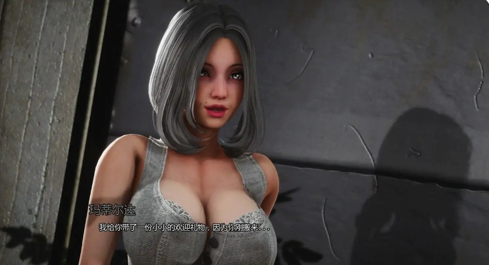 屏幕截图_28-11-2025_18244_xyoushe.cc.jpg 屏幕截图_28-11-2025_18244_xyoushe.cc.jpg