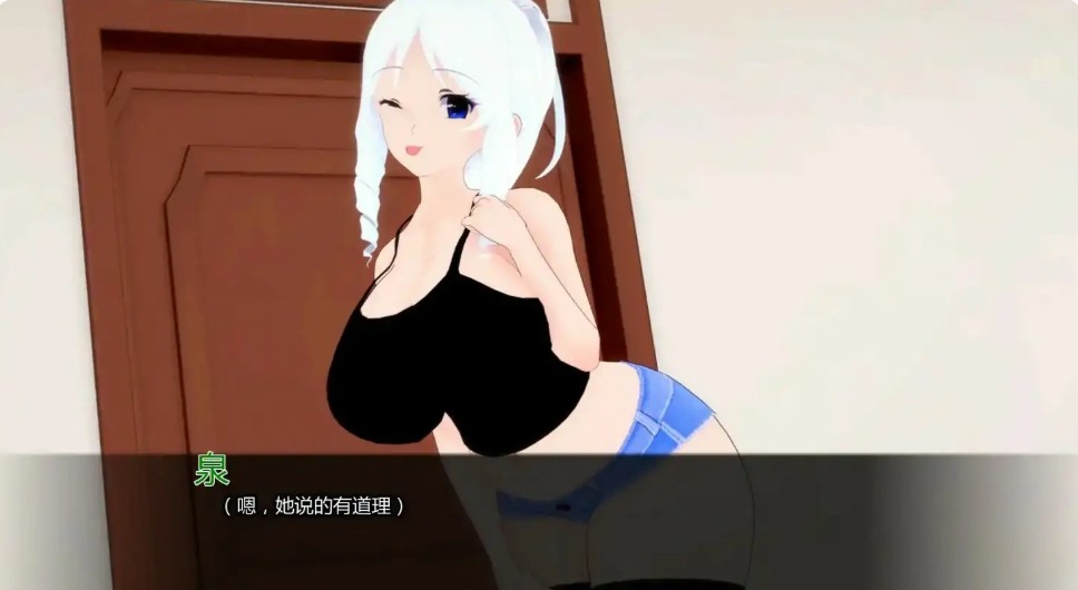 屏幕截图_28-11-2025_182636_xyoushe.cc.jpg 屏幕截图_28-11-2025_182636_xyoushe.cc.jpg