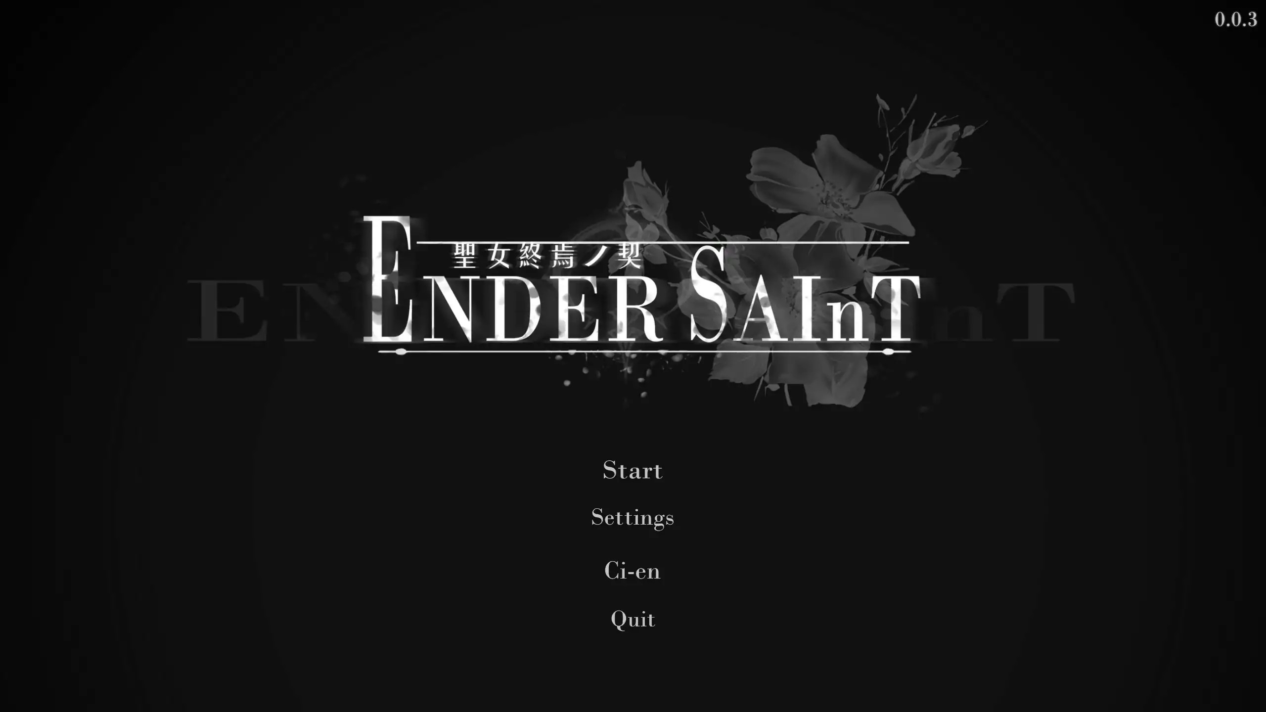 20251128-20251127-C01-1.jpg 20251128-20251127-C01-1.jpg