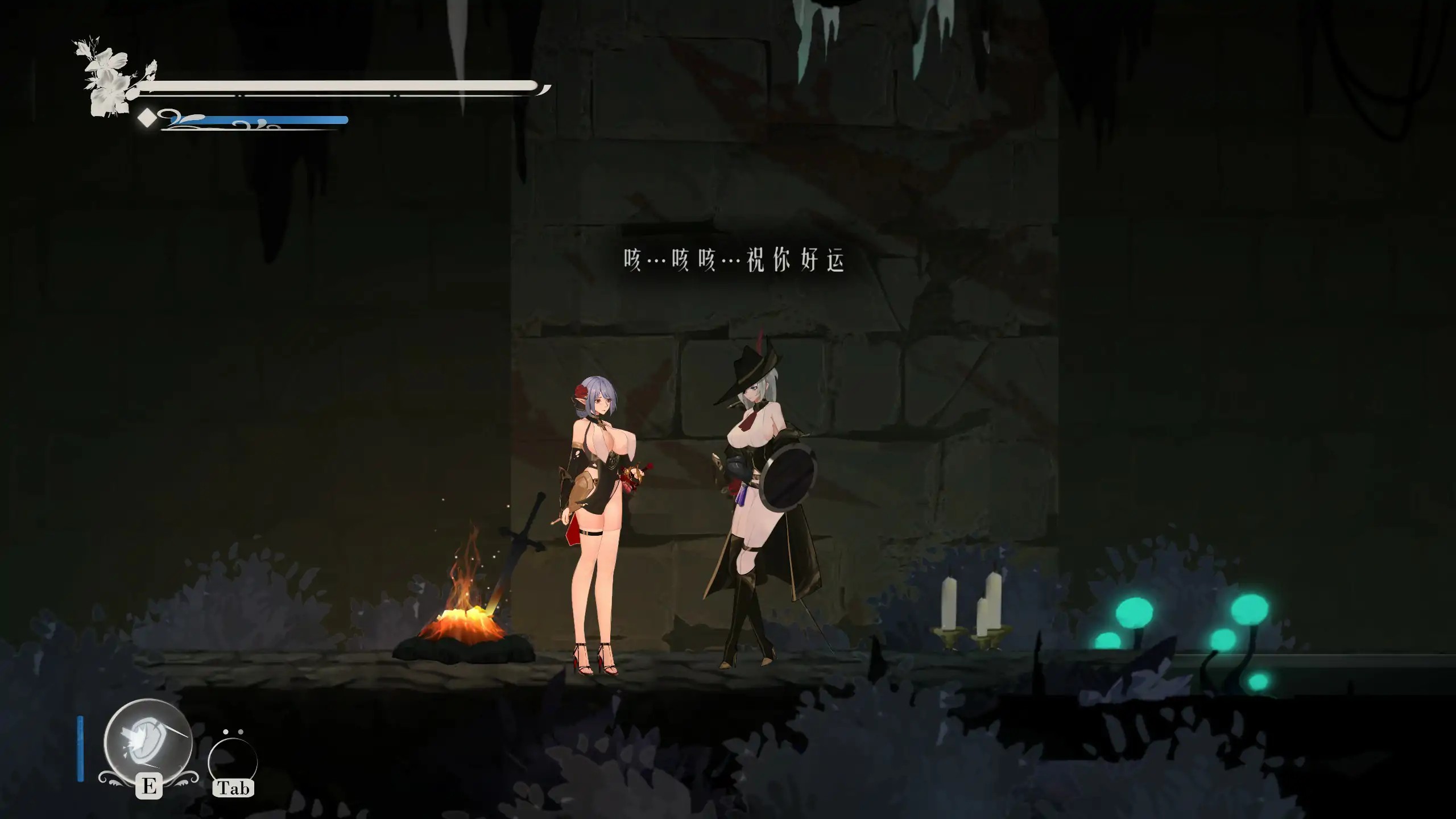 20251128-20251127-C01-4.jpg 20251128-20251127-C01-4.jpg