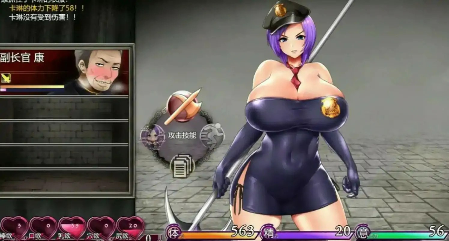 20251128-20251127-C02-3.jpg 20251128-20251127-C02-3.jpg