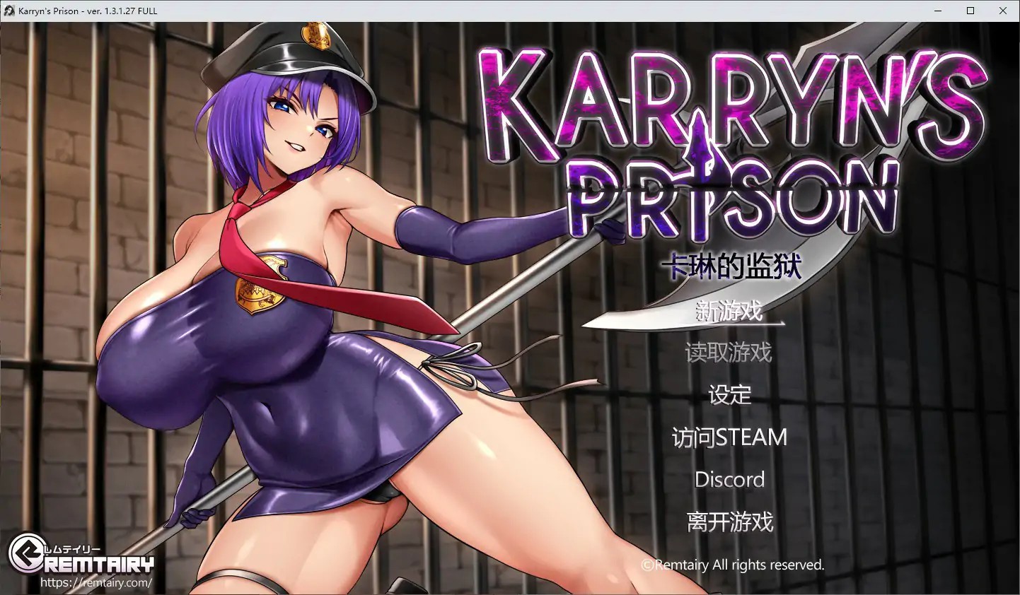 20251128-20251127-C02-1.jpg 20251128-20251127-C02-1.jpg