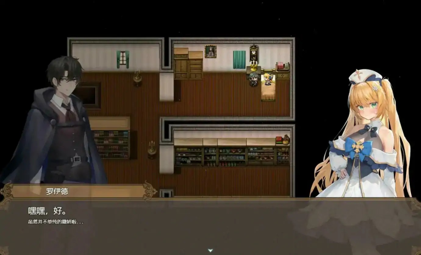 20251128-20251127-C04-3.jpg 20251128-20251127-C04-3.jpg