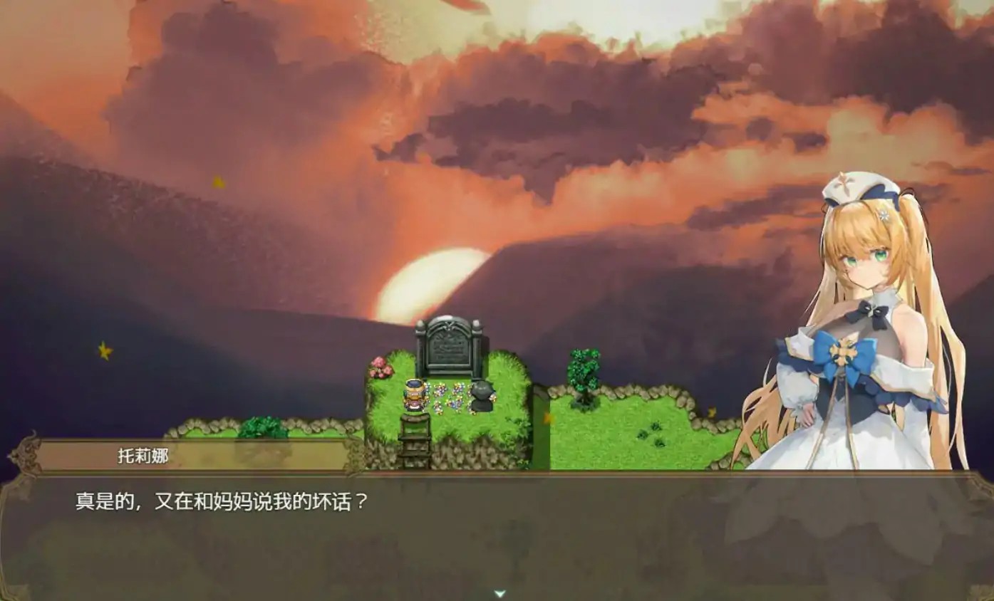 20251128-20251127-C04-2.jpg 20251128-20251127-C04-2.jpg