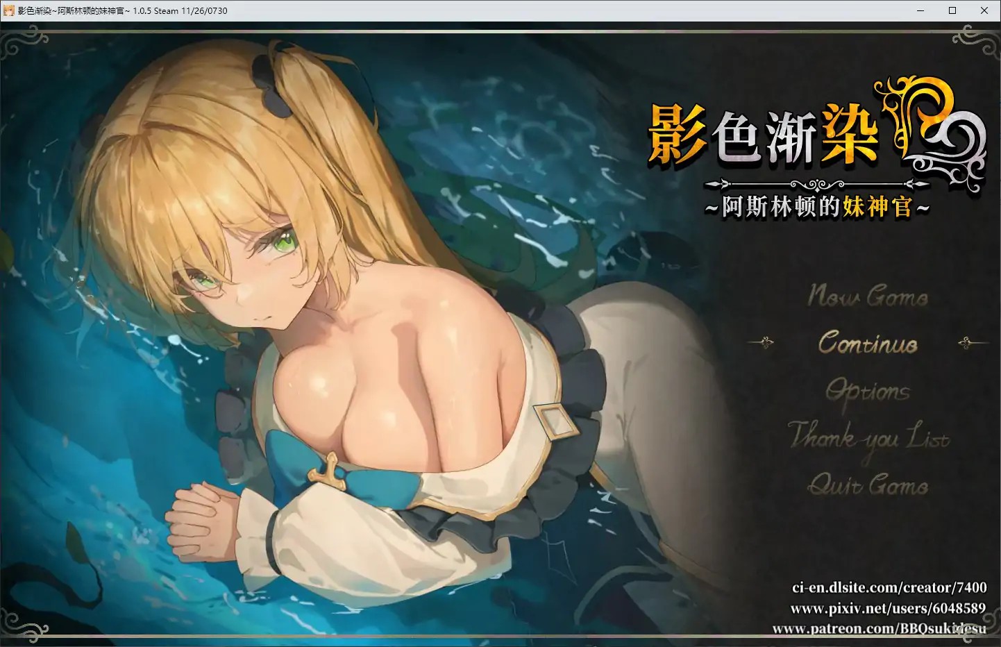 20251128-20251127-C04-1.jpg 20251128-20251127-C04-1.jpg