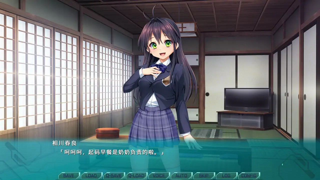 20251128-20251127-C03-2.jpg 20251128-20251127-C03-2.jpg