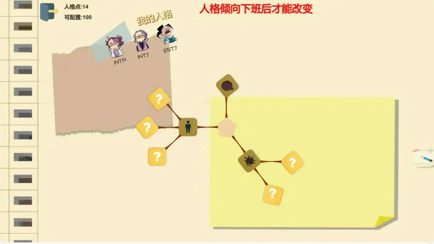 20251128-20251127-C05-4.jpg 20251128-20251127-C05-4.jpg