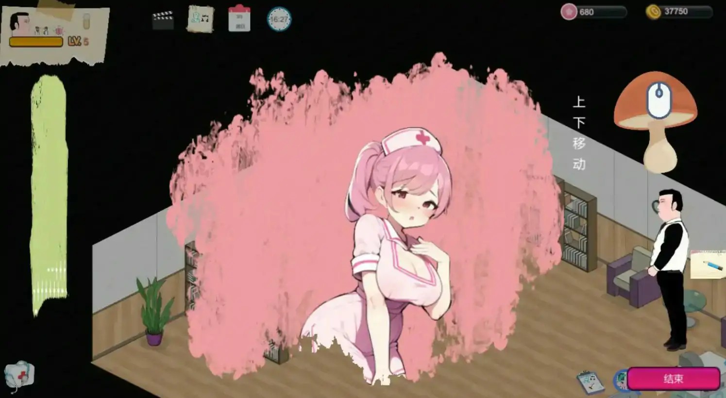 20251128-20251127-C05-5.jpg 20251128-20251127-C05-5.jpg