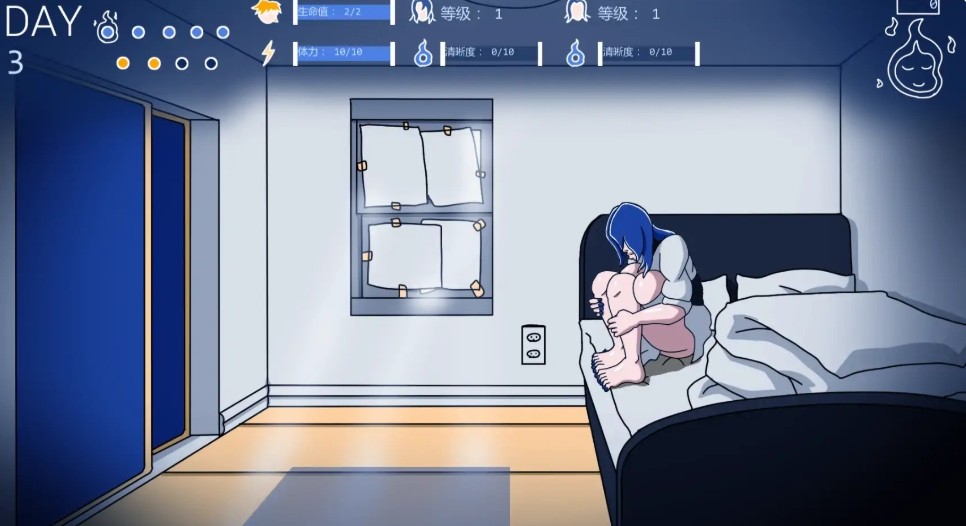 屏幕截图_28-11-2025_184811_xyoushe.cc.jpg 屏幕截图_28-11-2025_184811_xyoushe.cc.jpg