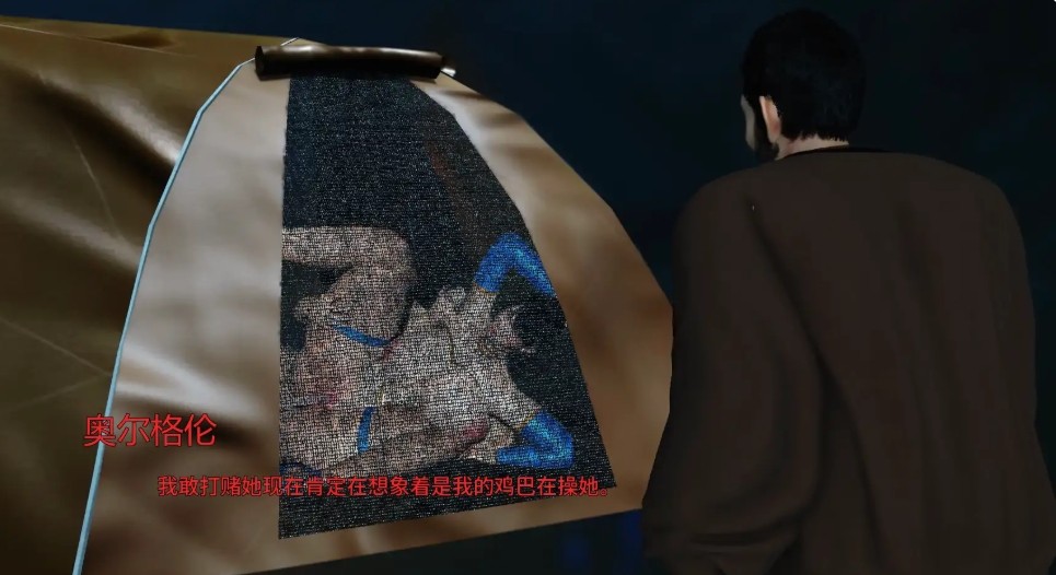 屏幕截图_28-11-2025_18547_xyoushe.cc.jpg 屏幕截图_28-11-2025_18547_xyoushe.cc.jpg