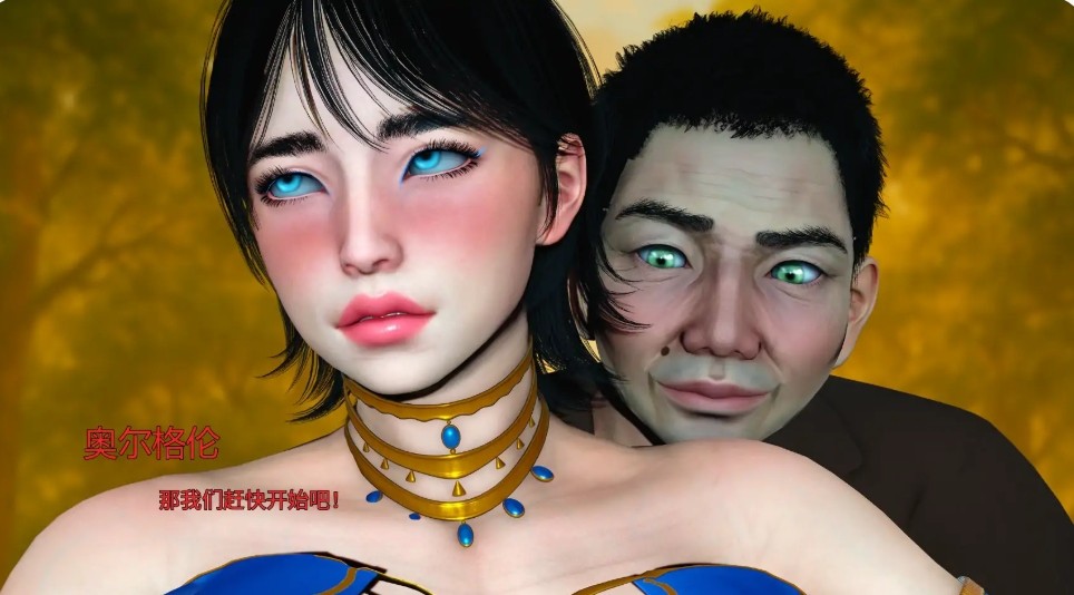 屏幕截图_28-11-2025_18540_xyoushe.cc.jpg 屏幕截图_28-11-2025_18540_xyoushe.cc.jpg