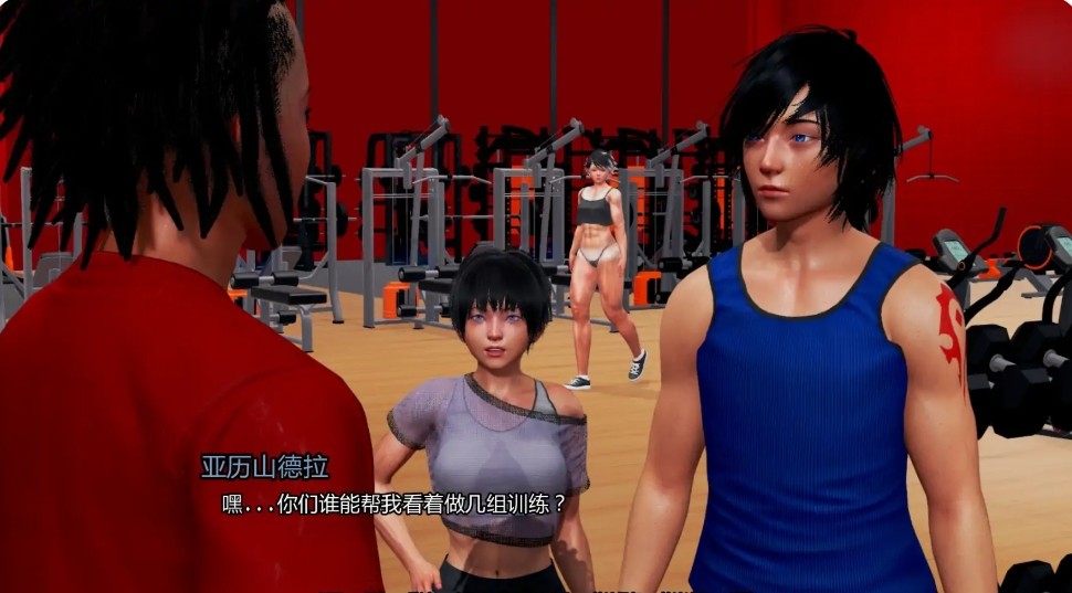 屏幕截图_28-11-2025_185647_xyoushe.cc.jpg 屏幕截图_28-11-2025_185647_xyoushe.cc.jpg