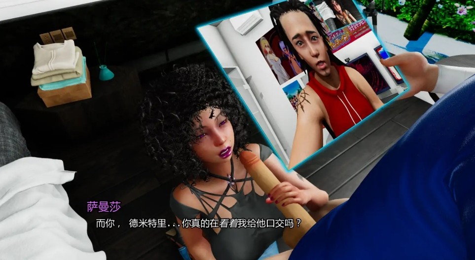 屏幕截图_28-11-2025_18575_xyoushe.cc.jpg 屏幕截图_28-11-2025_18575_xyoushe.cc.jpg