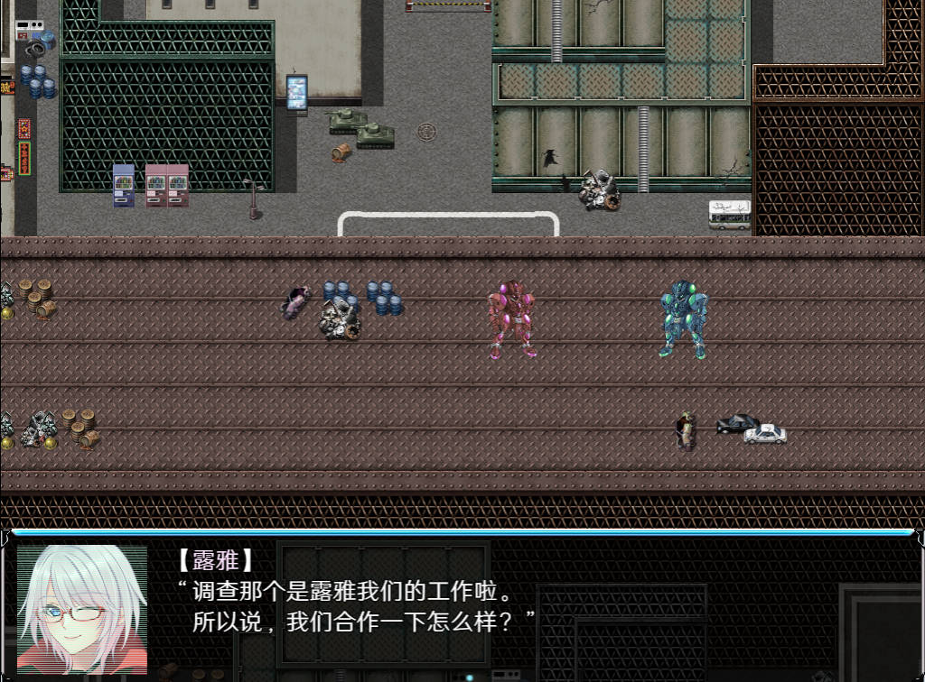 乐园的克尼库斯 (2).jpg 乐园的克尼库斯 (2).jpg