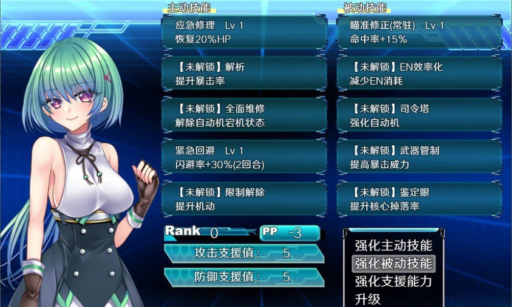 乐园的克尼库斯 (3).jpg 乐园的克尼库斯 (3).jpg