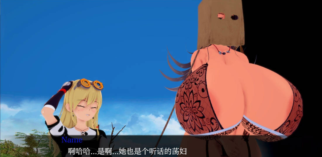 加宗加编年史V0.6 (3).jpg 加宗加编年史V0.6 (3).jpg