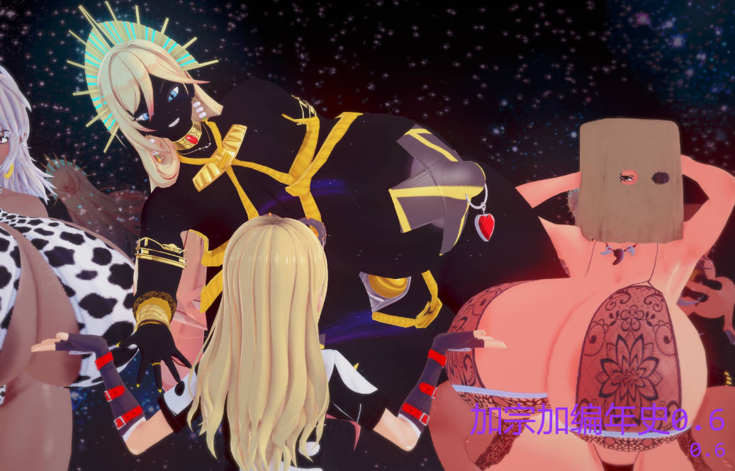 加宗加编年史V0.6 (1).jpg 加宗加编年史V0.6 (1).jpg