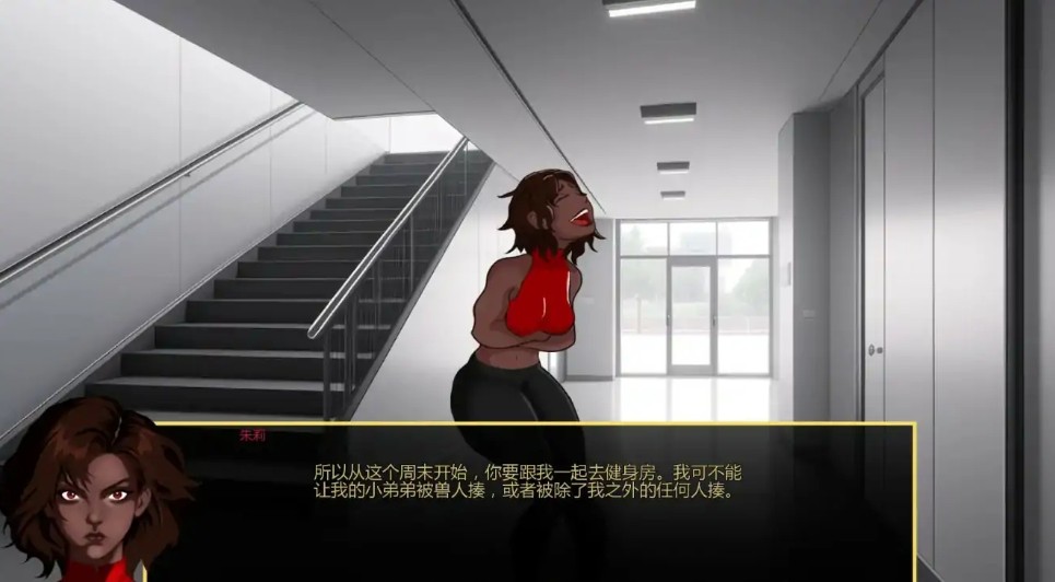 屏幕截图_29-11-2025_185323_xyoushe.cc.jpg 屏幕截图_29-11-2025_185323_xyoushe.cc.jpg