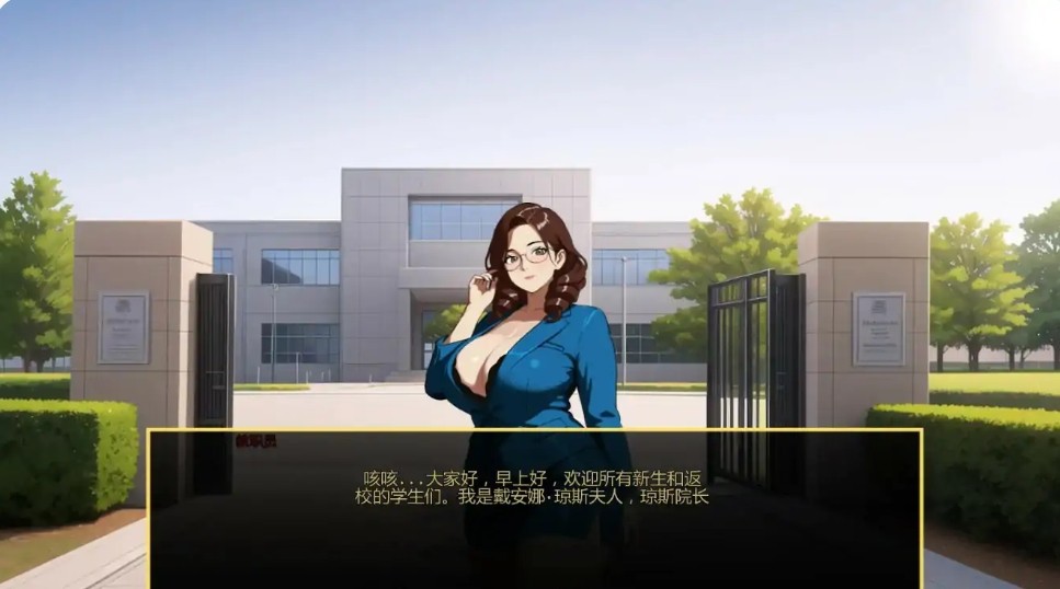 屏幕截图_29-11-2025_18539_xyoushe.cc.jpg 屏幕截图_29-11-2025_18539_xyoushe.cc.jpg