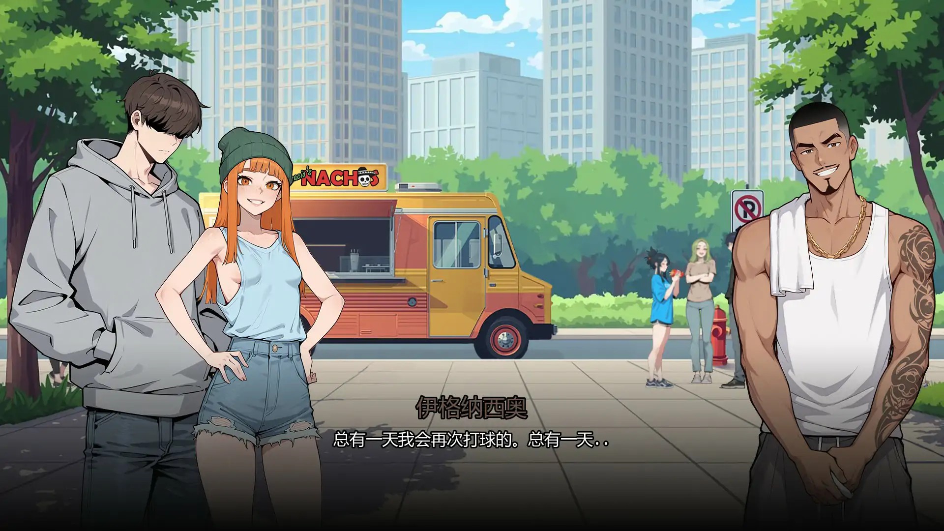 20251128-20251128-B03-3.jpg 20251128-20251128-B03-3.jpg