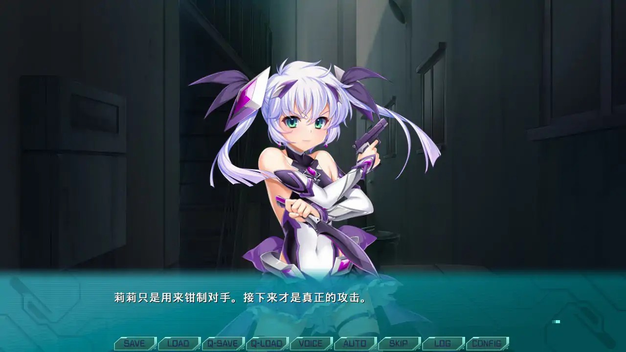 20251128-20251128-C01-4.jpg 20251128-20251128-C01-4.jpg