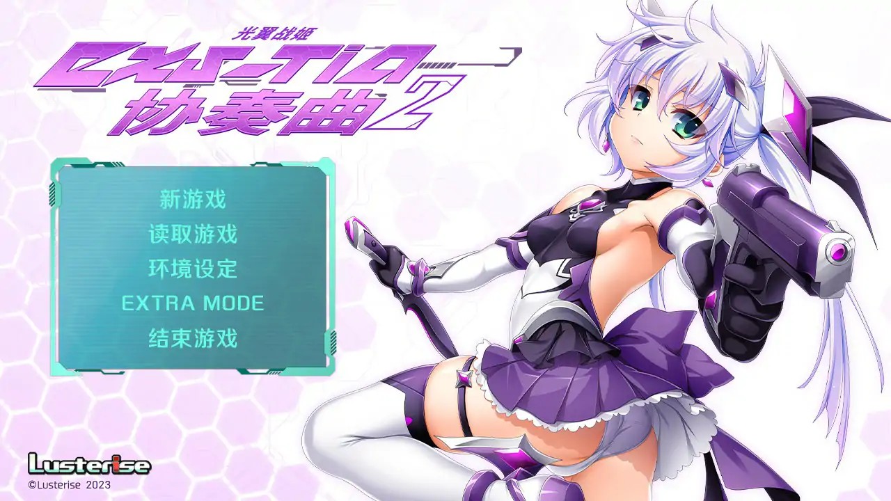 20251128-20251128-C01-1.jpg 20251128-20251128-C01-1.jpg