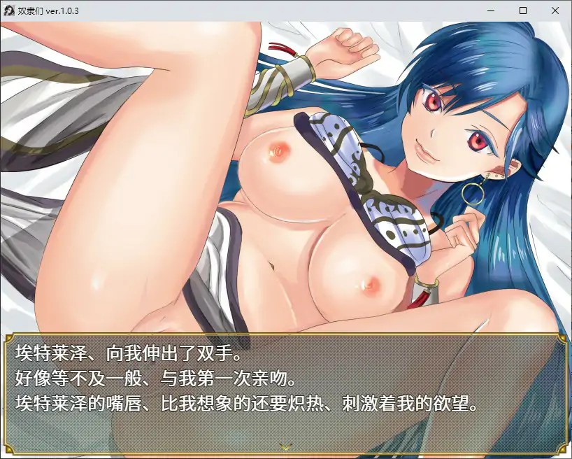 20251128-20251128-C02-5.jpg 20251128-20251128-C02-5.jpg