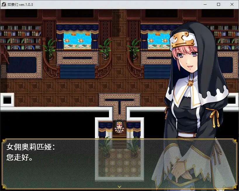 20251128-20251128-C02-3.jpg 20251128-20251128-C02-3.jpg