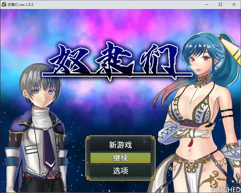 20251128-20251128-C02-1.jpg 20251128-20251128-C02-1.jpg