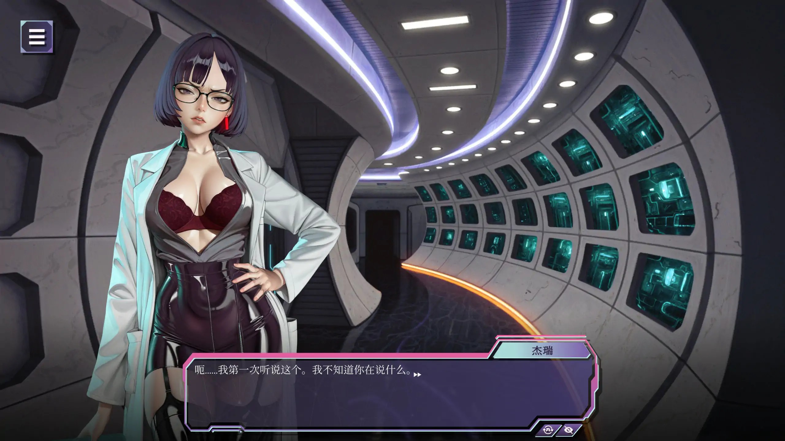 20251128-20251128-C05-2.jpg 20251128-20251128-C05-2.jpg