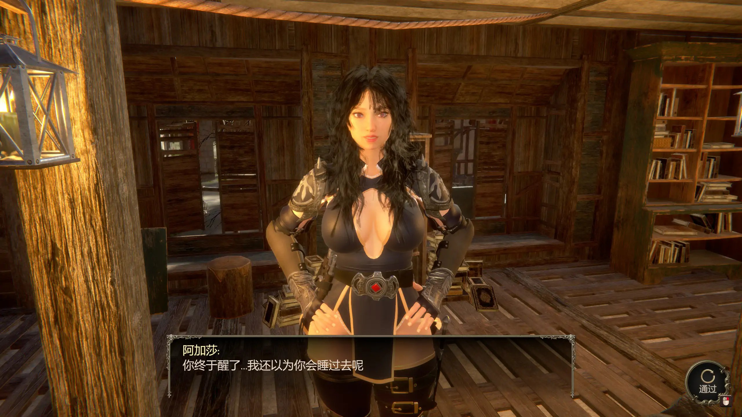 20251128-20251128-C06-2.jpg 20251128-20251128-C06-2.jpg