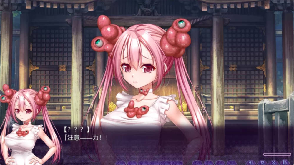 一根不净 (3).jpg 一根不净 (3).jpg