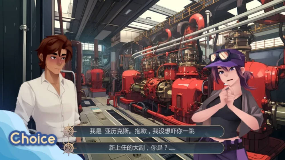 客舱巡游V0.9.0 (3).jpg 客舱巡游V0.9.0 (3).jpg