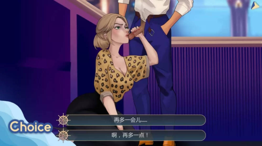 客舱巡游V0.9.0 (2).jpg 客舱巡游V0.9.0 (2).jpg