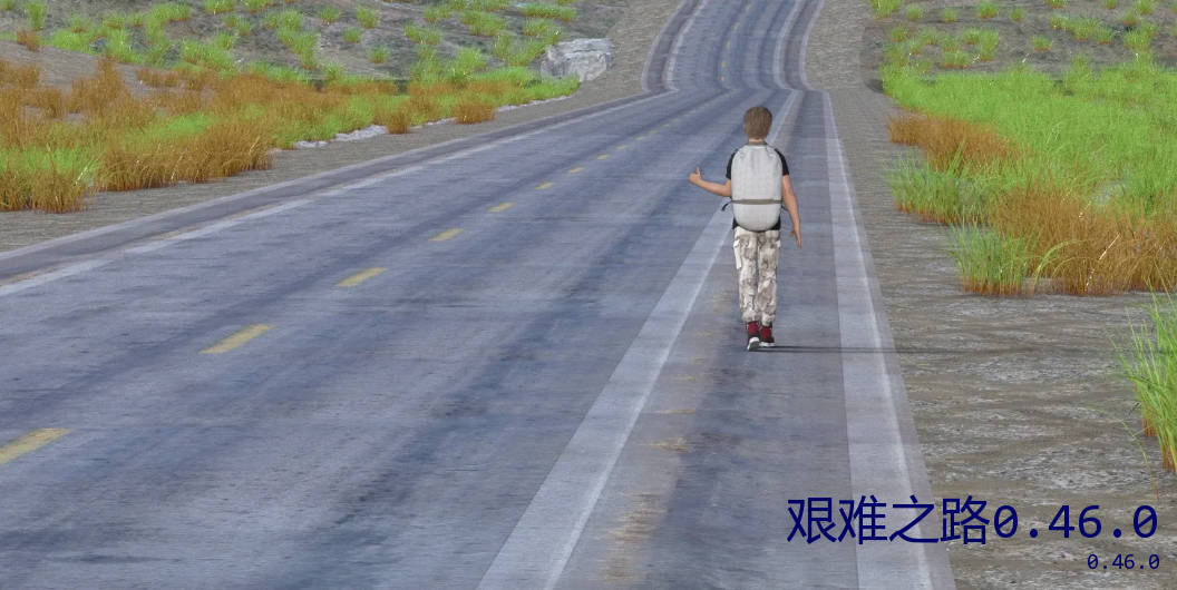 艰难之路v0.46. (1).jpg 艰难之路v0.46. (1).jpg