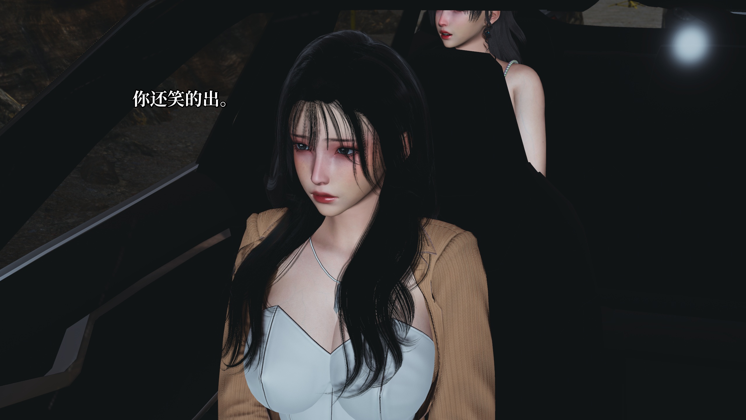 漫画[3D]反派女主养成计划（我成了大反派）54章[100M/飞狗云]