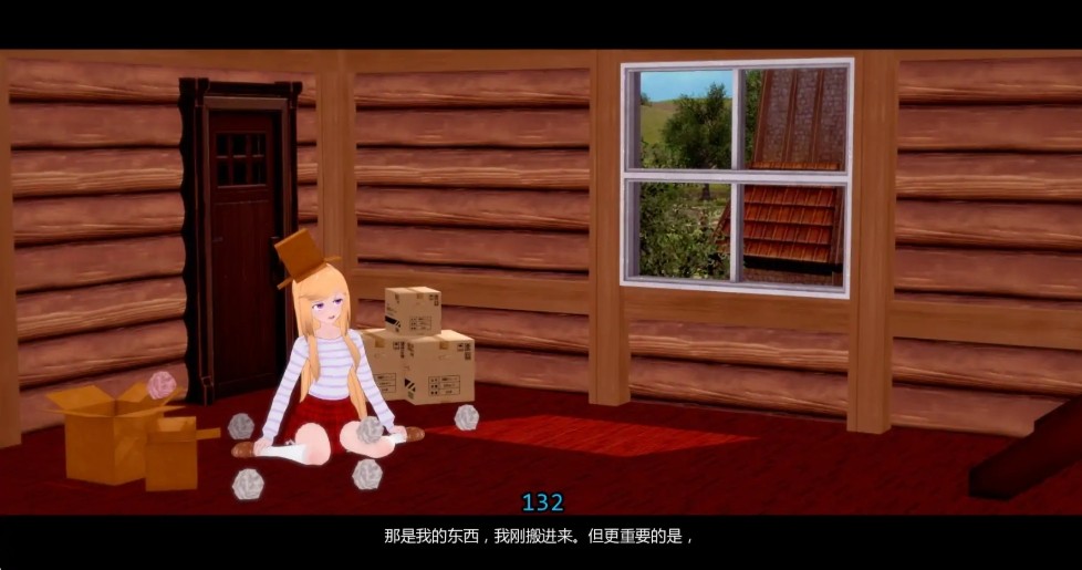 屏幕截图_30-11-2025_192336_xyoushe.cc.jpg 屏幕截图_30-11-2025_192336_xyoushe.cc.jpg