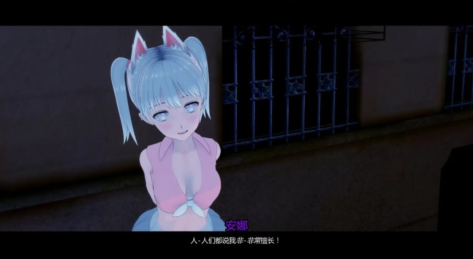 屏幕截图_30-11-2025_19249_xyoushe.cc.jpg 屏幕截图_30-11-2025_19249_xyoushe.cc.jpg