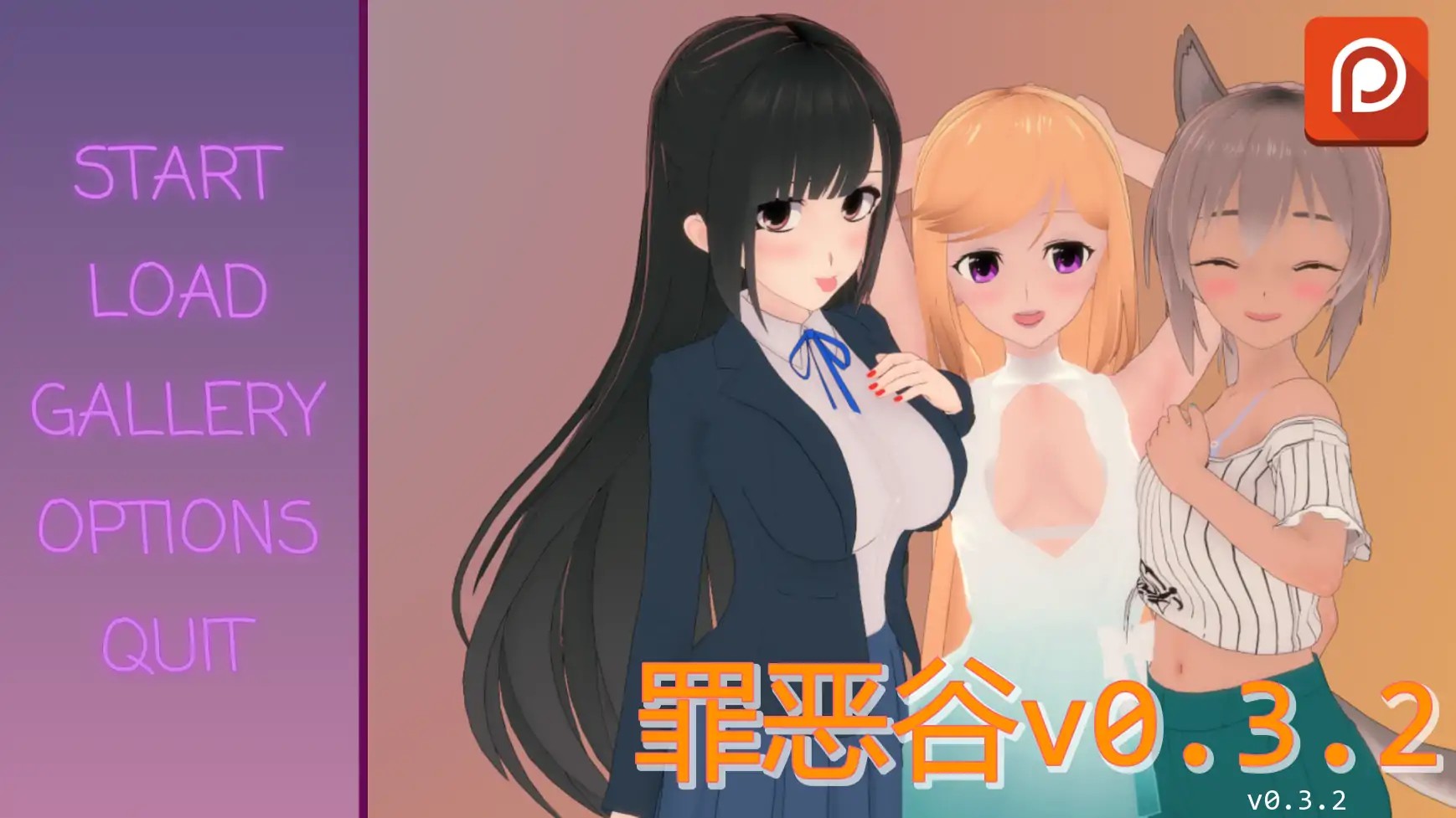 20251129-20251129-B03-1.jpg 20251129-20251129-B03-1.jpg