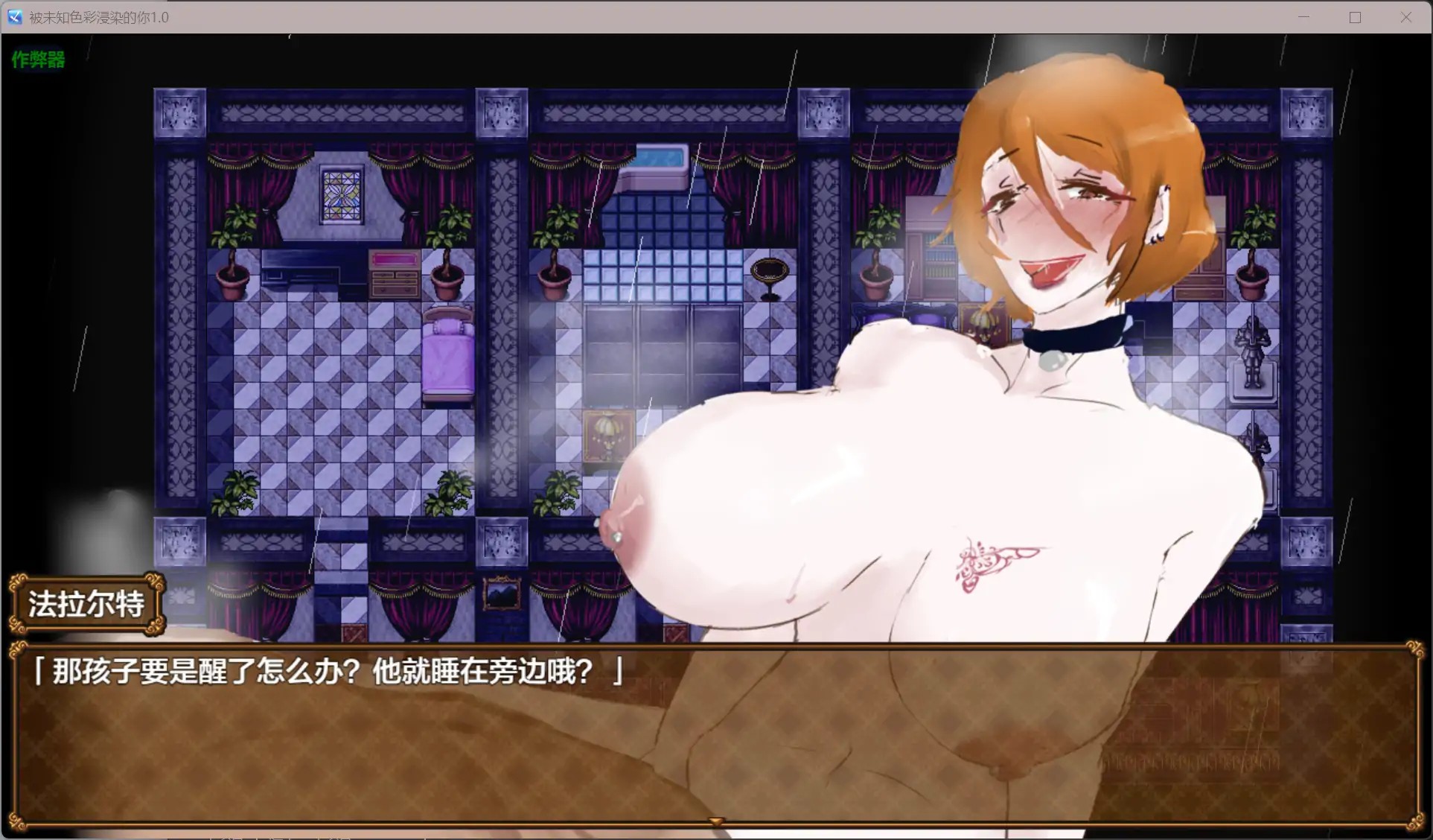 20251129-20251129-A02-3.jpg 20251129-20251129-A02-3.jpg